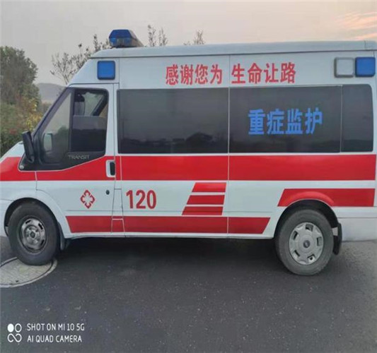 茌平救护车出租服务案例3